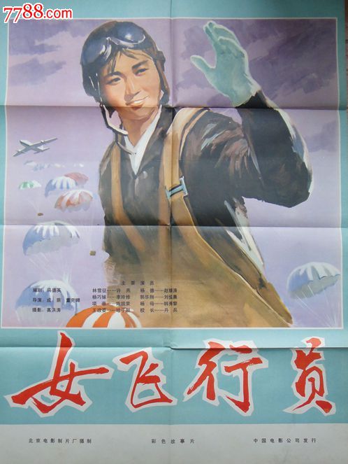 买张赫福郡大学文凭毕业证